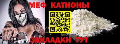 спайс Добрянка