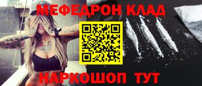 PSILOCYBIN Долгопрудный