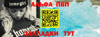 PSILOCYBIN Долгопрудный