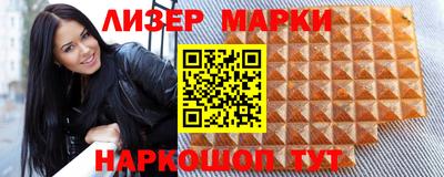 Альфа ПВП Дмитров