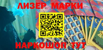 Альфа ПВП Дмитров