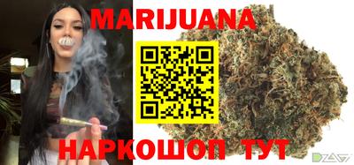 PSILOCYBIN Долгопрудный