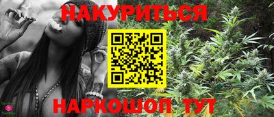 PSILOCYBIN Долгопрудный