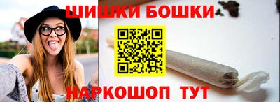 кокаин Гулькевичи