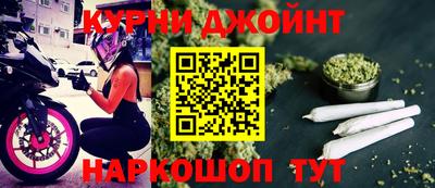 PSILOCYBIN Долгопрудный