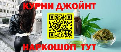 PSILOCYBIN Долгопрудный