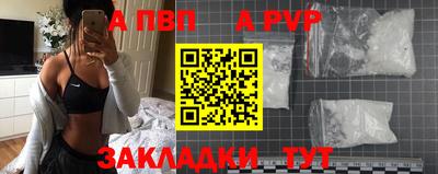 PSILOCYBIN Долгопрудный
