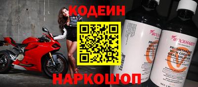 PSILOCYBIN Долгопрудный
