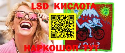 Альфа ПВП Дмитров