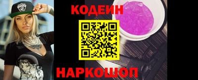 PSILOCYBIN Долгопрудный