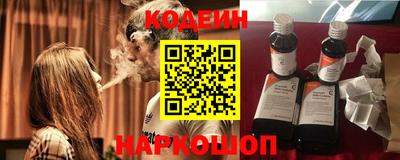 спайс Добрянка
