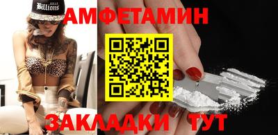 Альфа ПВП Дмитров
