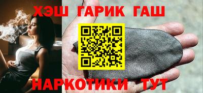 PSILOCYBIN Долгопрудный