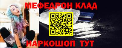 Альфа ПВП Дмитров