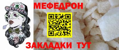 PSILOCYBIN Долгопрудный
