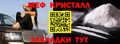 Альфа ПВП Дмитров